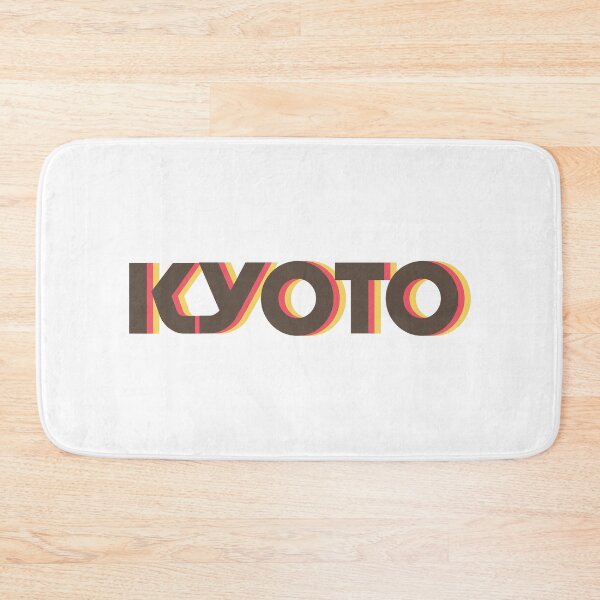 Item preview, Kyoto Retro designed and sold by designkitsch.