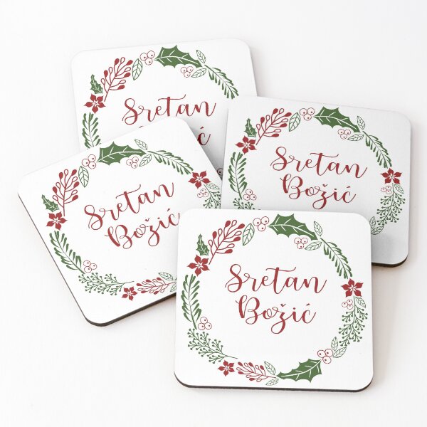 Artikelvorschau, Sretan Božić, kroatische bosnische Frohe Weihnachten Sticker Sheets, Sticker Pack entworfen und verkauft von Celticana.