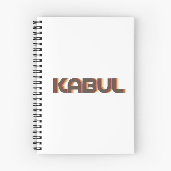 Item preview, Kabul Retro designed and sold by designkitsch.