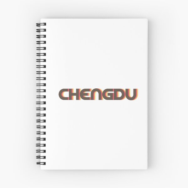 Item preview, Chengdu Retro designed and sold by designkitsch.
