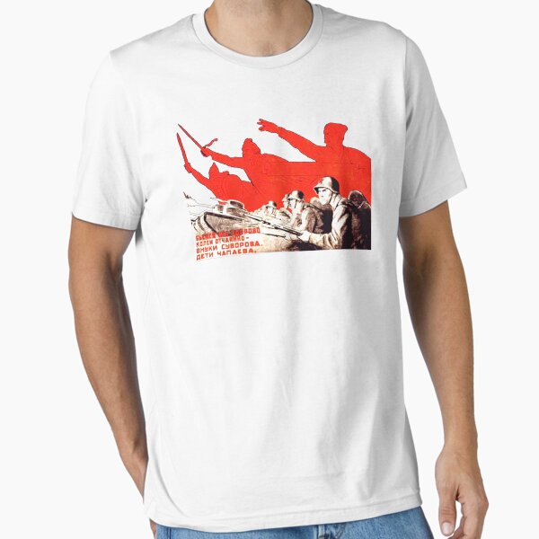Item preview, USSR Propaganda - Attack designed and sold by timtopping.