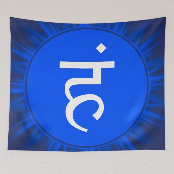Item preview, Vishuddha, Throat Chakra, Reiki  designed and sold by Working Pajama.