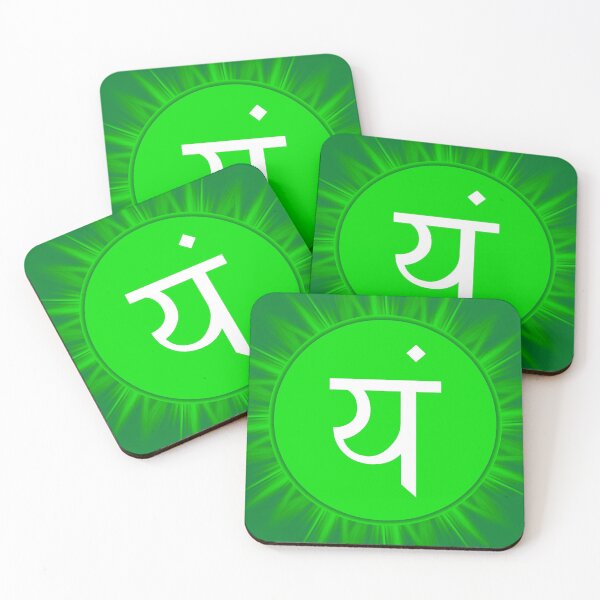 Item preview, Anahata ,Heart Chakra, Reiki  designed and sold by Working Pajama.