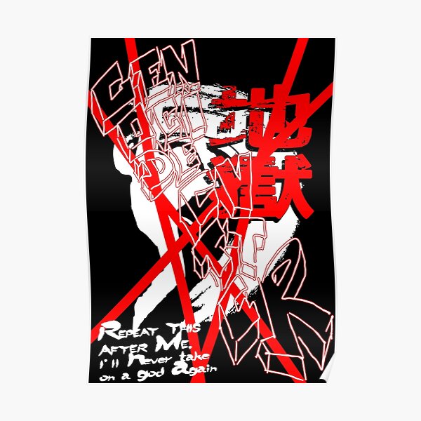 Genocide Cutter Poster