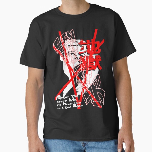 Genocide Cutter Classic T-Shirt