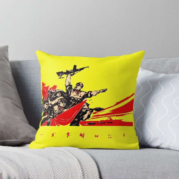 Item preview, China Propaganda - AK-47 designed and sold by timtopping.