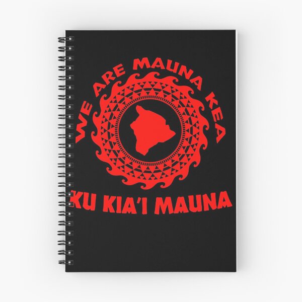 Item preview, Ku Kiai Mauna - We Are Mauna Kea designed and sold by MagicBoutique.