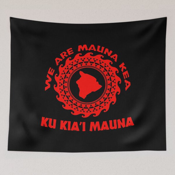 Item preview, Ku Kiai Mauna - We Are Mauna Kea designed and sold by MagicBoutique.