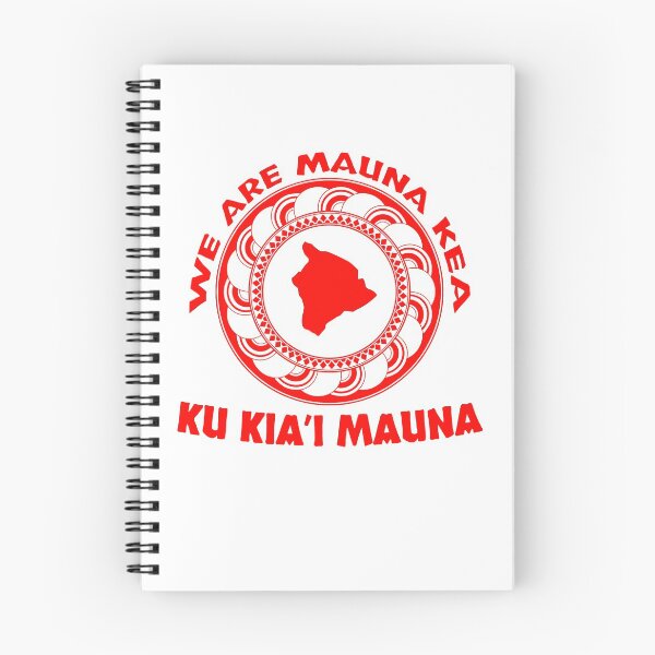 Item preview, Ku Kiai Mauna - We Are Mauna Kea designed and sold by MagicBoutique.