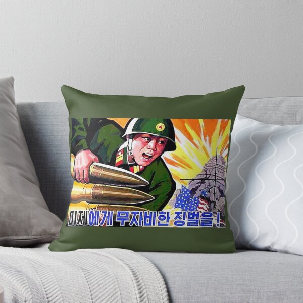 Item preview, North Korean Propaganda - Big Shells designed and sold by timtopping.