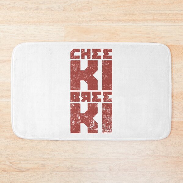 Item preview, Cheeki Breeki Gopnik Style Slav Love designed and sold by PugSwagClothing.