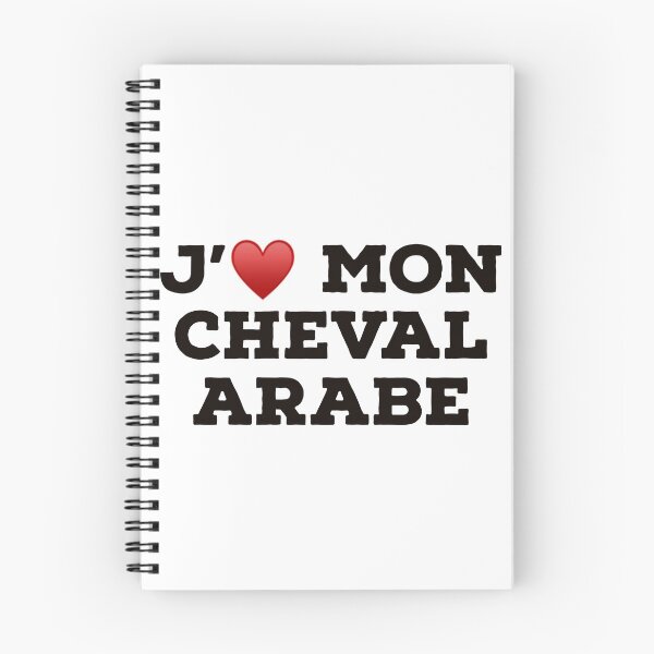 Artikelvorschau, J'adore mon cheval arabe entworfen und verkauft von Yviemakes.