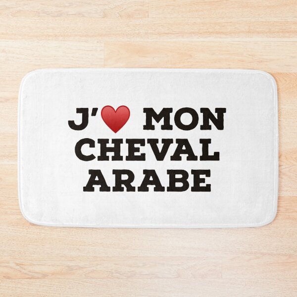 Item preview, J'adore mon cheval arabe designed and sold by Yviemakes.