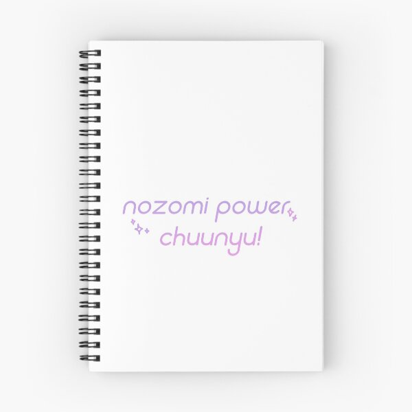 Item preview, NOZOMI POWER CHUUNYU designed and sold by alinowow ✧.