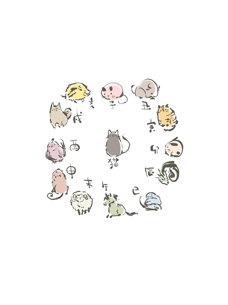 Zodiac Animals by Ellenaia