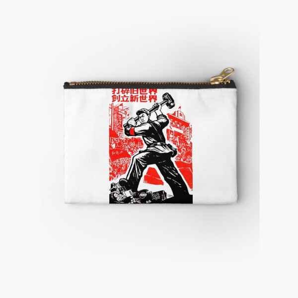 Item preview, China Propaganda - The Sledgehammer designed and sold by timtopping.