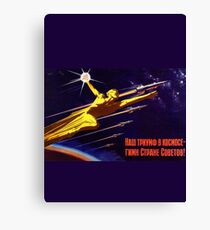 USSR Propaganda - Sputnik Canvas Print