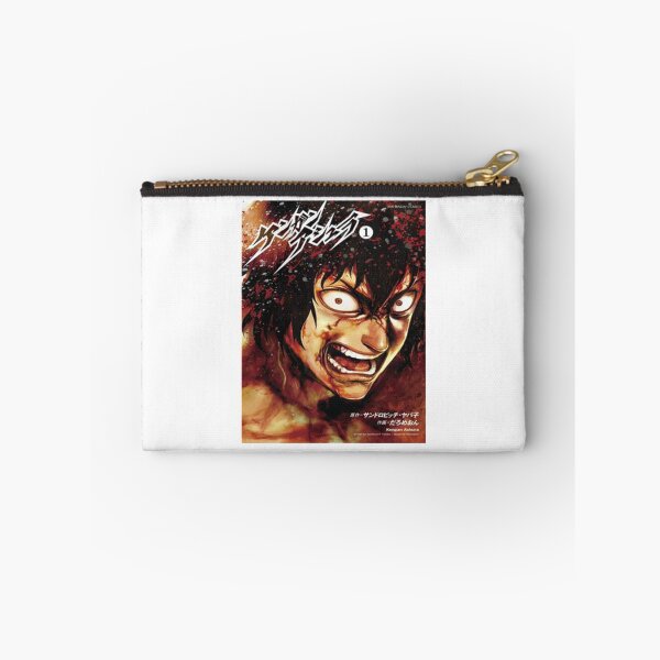 Artikelvorschau, OHMA TOME 1 (Kengan Ashura) entworfen und verkauft von WeFlaya.