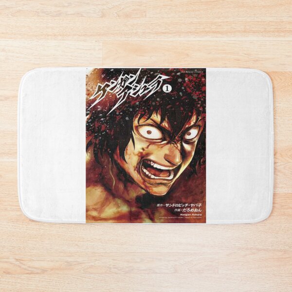 Item preview, OHMA TOME 1 (Kengan Ashura) designed and sold by WeFlaya.