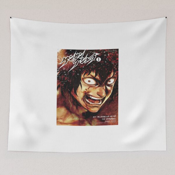 Item preview, OHMA TOME 1 (Kengan Ashura) designed and sold by WeFlaya.