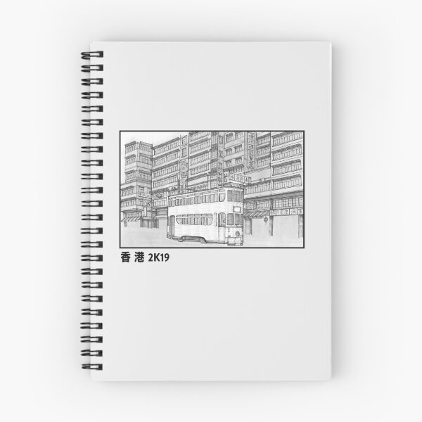 Item preview, Hong Kong designed and sold by Daniel Hoare.