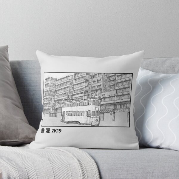Item preview, Hong Kong designed and sold by Daniel Hoare.