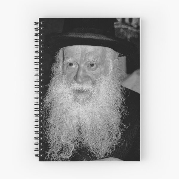 Item preview, Rabbi Yehuda Zev Segal  designed and sold by BritishYank.