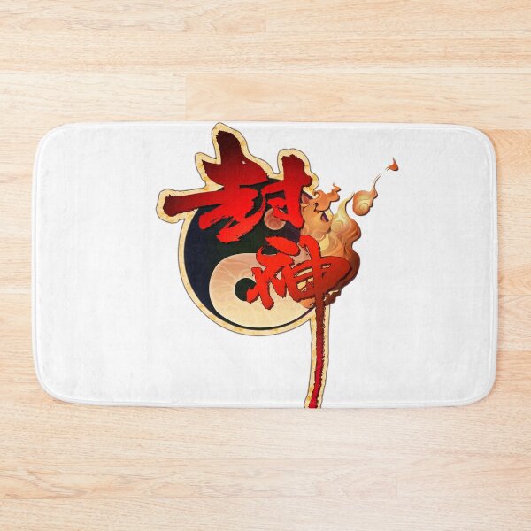 Item preview, Jin jan fire Gym T-shirt 2019 designed and sold by Hinata Lexy Lin.