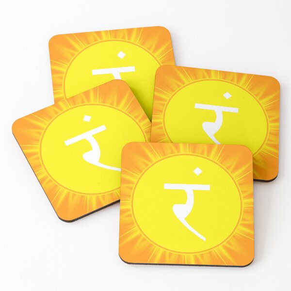 Item preview, Manipura, Chakra del Plexo Solar, Reiki designed and sold by Working Pajama.
