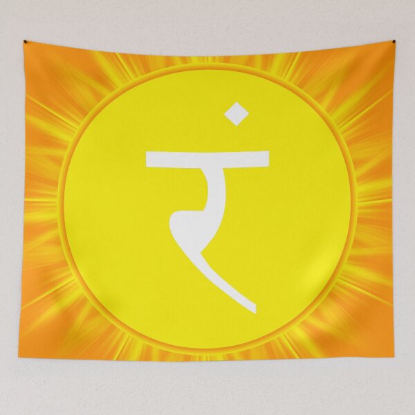 Item preview, Manipura, Solar Plexus Chakra, Reiki  designed and sold by Working Pajama.