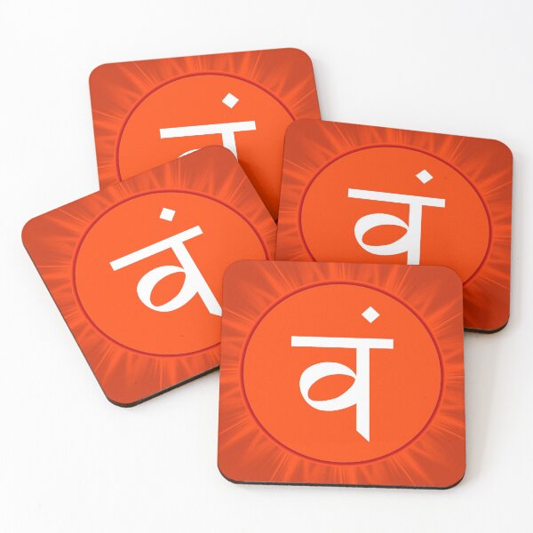 Item preview, Svadhisthana, Sacral Chakra, Reiki  designed and sold by Working Pajama.