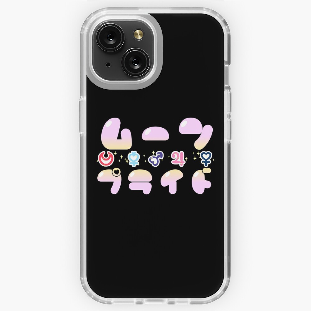Item preview, iPhone Soft Case designed and sold by merimeaux.