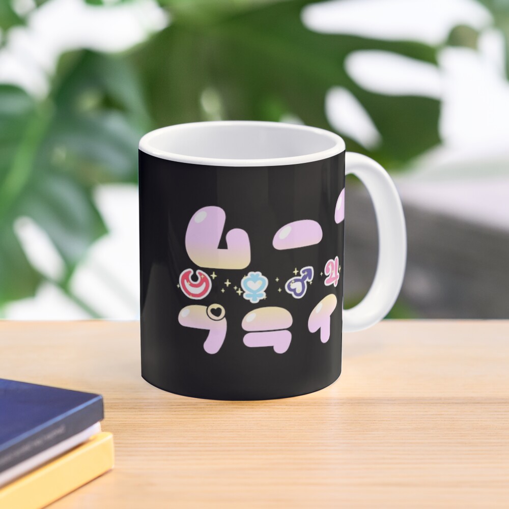 Item preview, Classic Mug designed and sold by merimeaux.