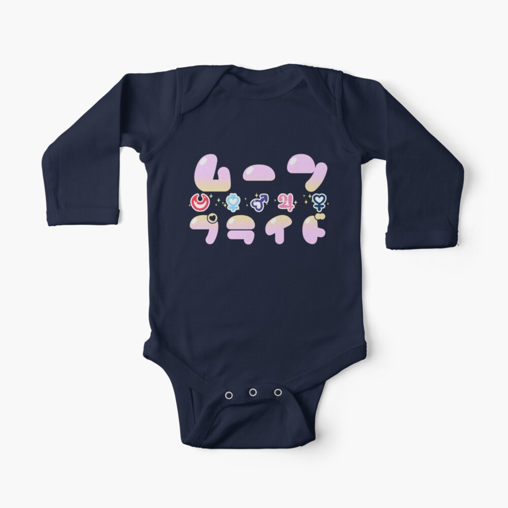 Item preview, Long Sleeve Baby One-Piece designed and sold by merimeaux.