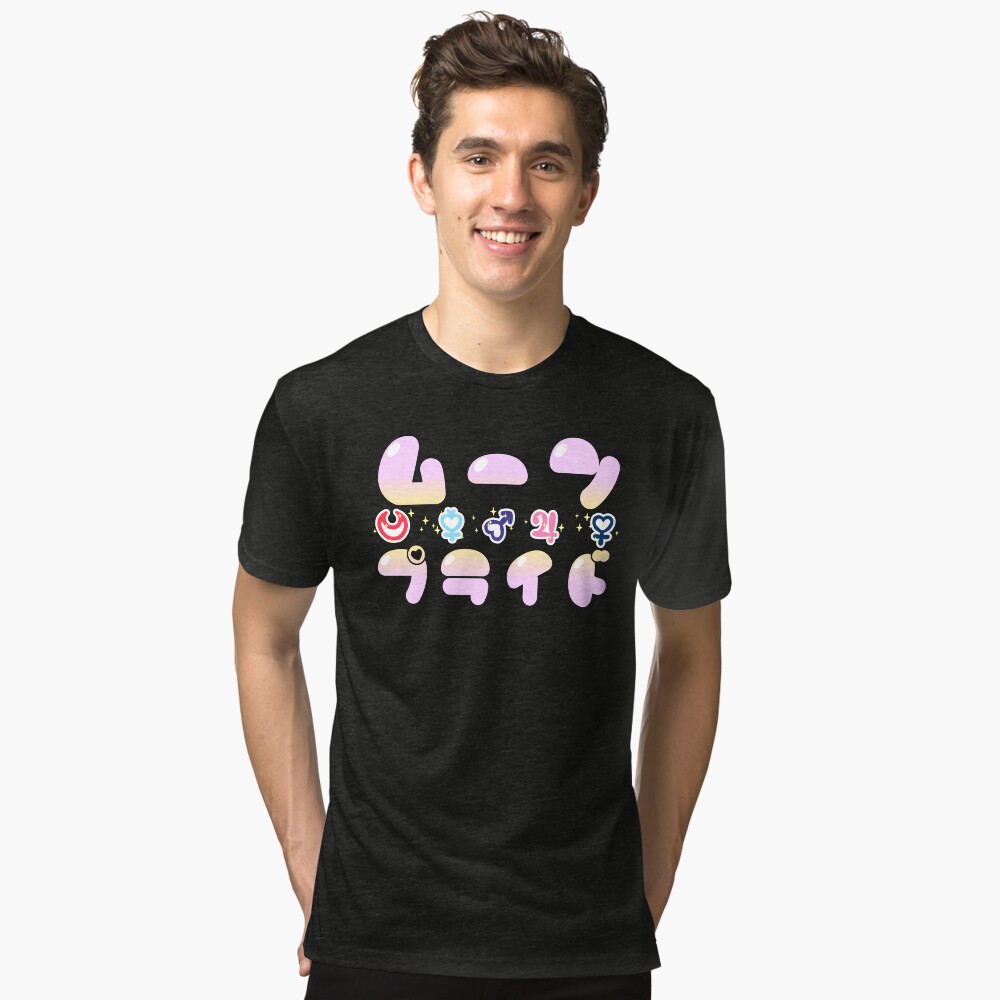 Item preview, Tri-blend T-Shirt designed and sold by merimeaux.