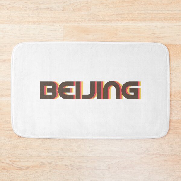 Item preview, Beijing Retro designed and sold by designkitsch.