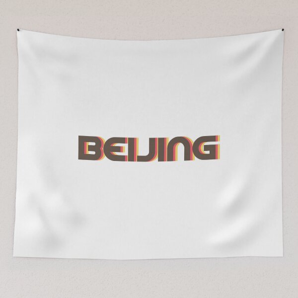Item preview, Beijing Retro designed and sold by designkitsch.