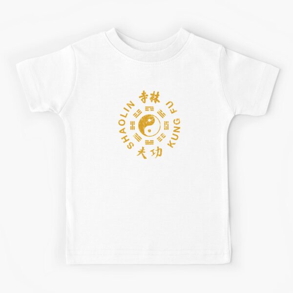 Item preview, Shaolin Temple Kung Fu Chinese Martial Arts designed and sold by IronEcho.