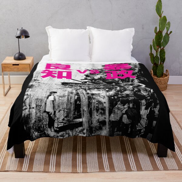 Item preview, Conscience vs Tyranny designed and sold by artpopop.
