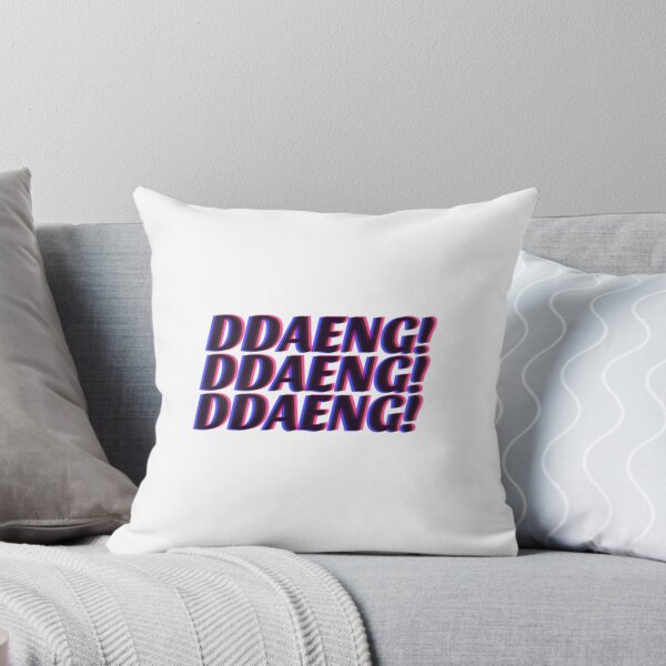 Item preview, DDAENG designed and sold by starxlight.