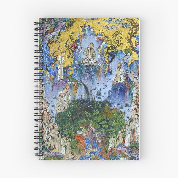 Item preview, The Court of Kayumars (Gayumars) designed and sold by KiaTheKing.