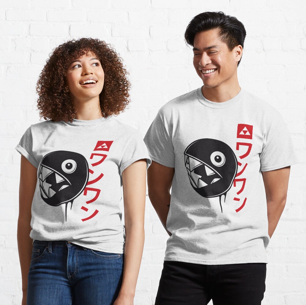 Chain Chomp Classic T-Shirt
