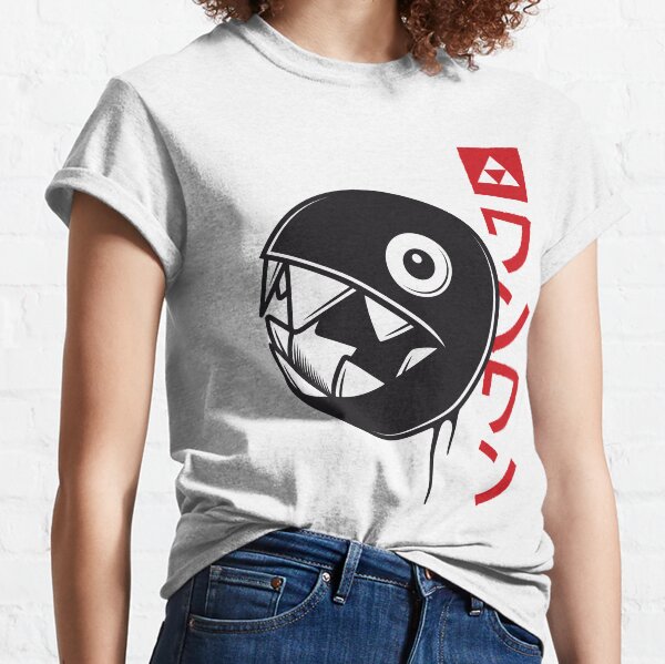 Chain Chomp Classic T-Shirt