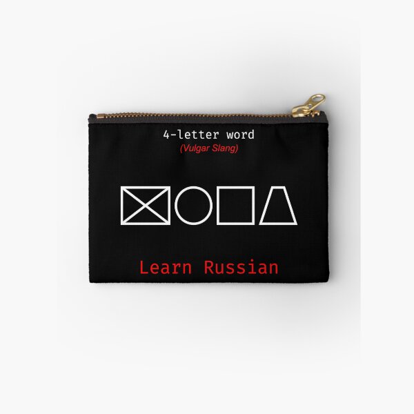 Item preview, Learn Russian designed and sold by alexvas.