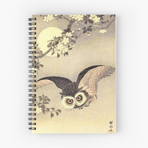 Item preview, Koson Ohara - Scops Owl in Flight, Cherry Blossoms and Full Moon designed and sold by ArtExpression.