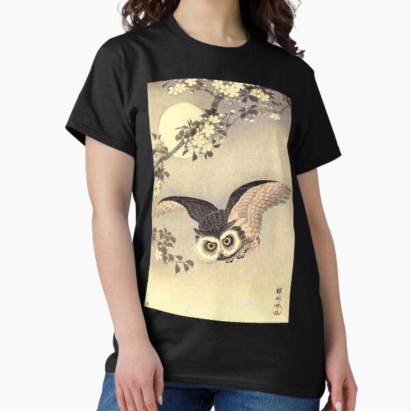Item preview, Koson Ohara - Scops Owl in Flight, Cherry Blossoms and Full Moon designed and sold by ArtExpression.