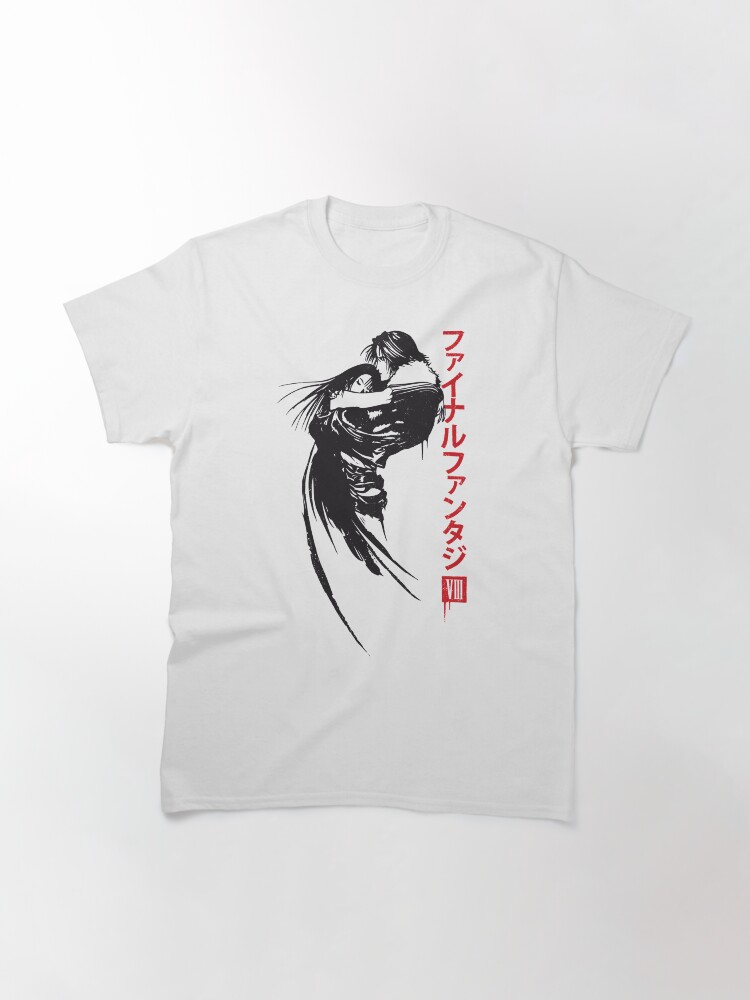 Thumbnail 3 von 7, Classic T-Shirt, Squall und Rinoa designt und verkauft von AlundrART.