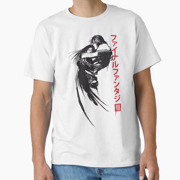 Item preview, Squall & Rinoa designed and sold by AlundrART.