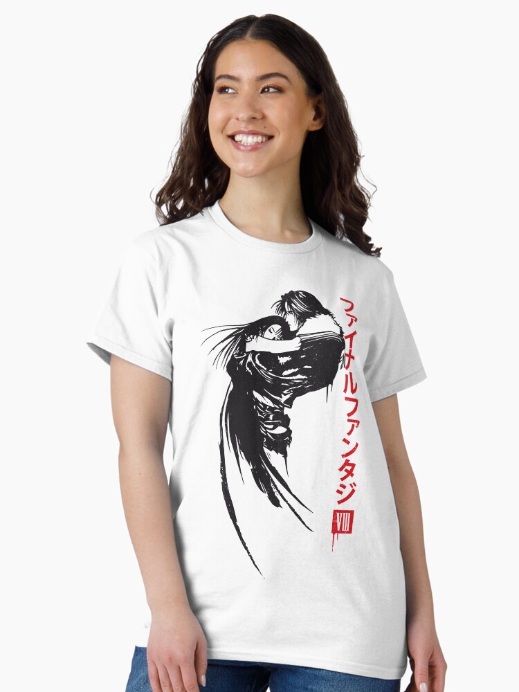 Thumbnail 1 von 7, Classic T-Shirt, Squall und Rinoa designt und verkauft von AlundrART.