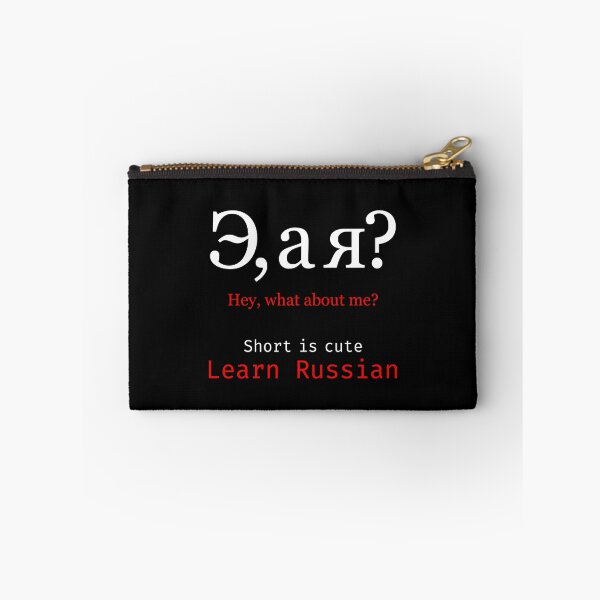 Item preview, Short is Cute Learn Russian designed and sold by alexvas.